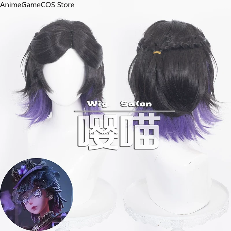 Anime Cosplay Wig Heat Resistant - باروكة تنكرية مقاومة للحرارة من الشعر