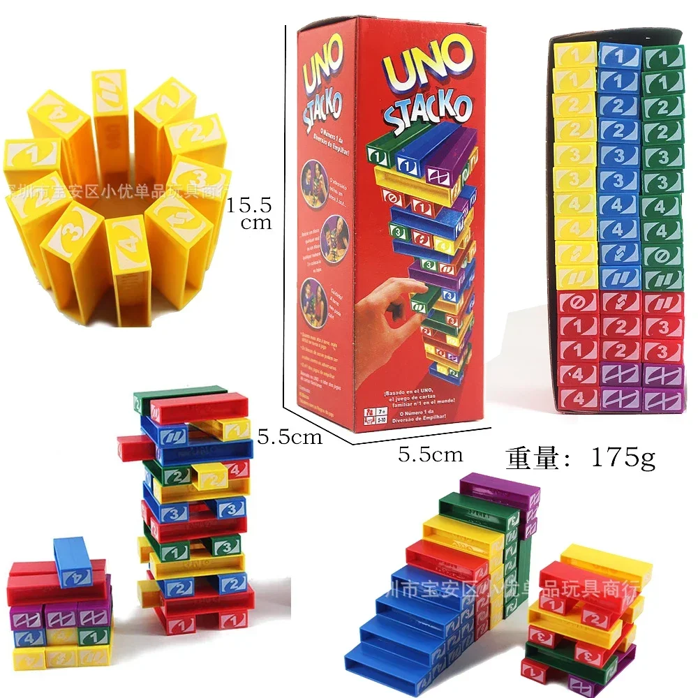 Novelty Gifts - لعبة بطاقات 
