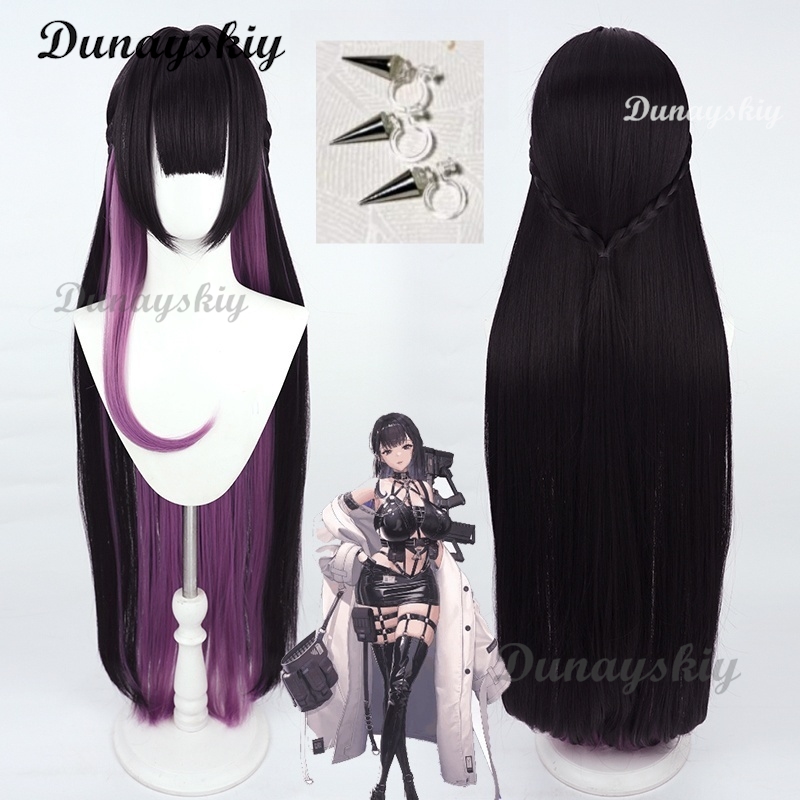 شعر مستعار ميهارا التأثيري NIK - مراجعة Anime Cosplay Wig Heat Resistant وسعره