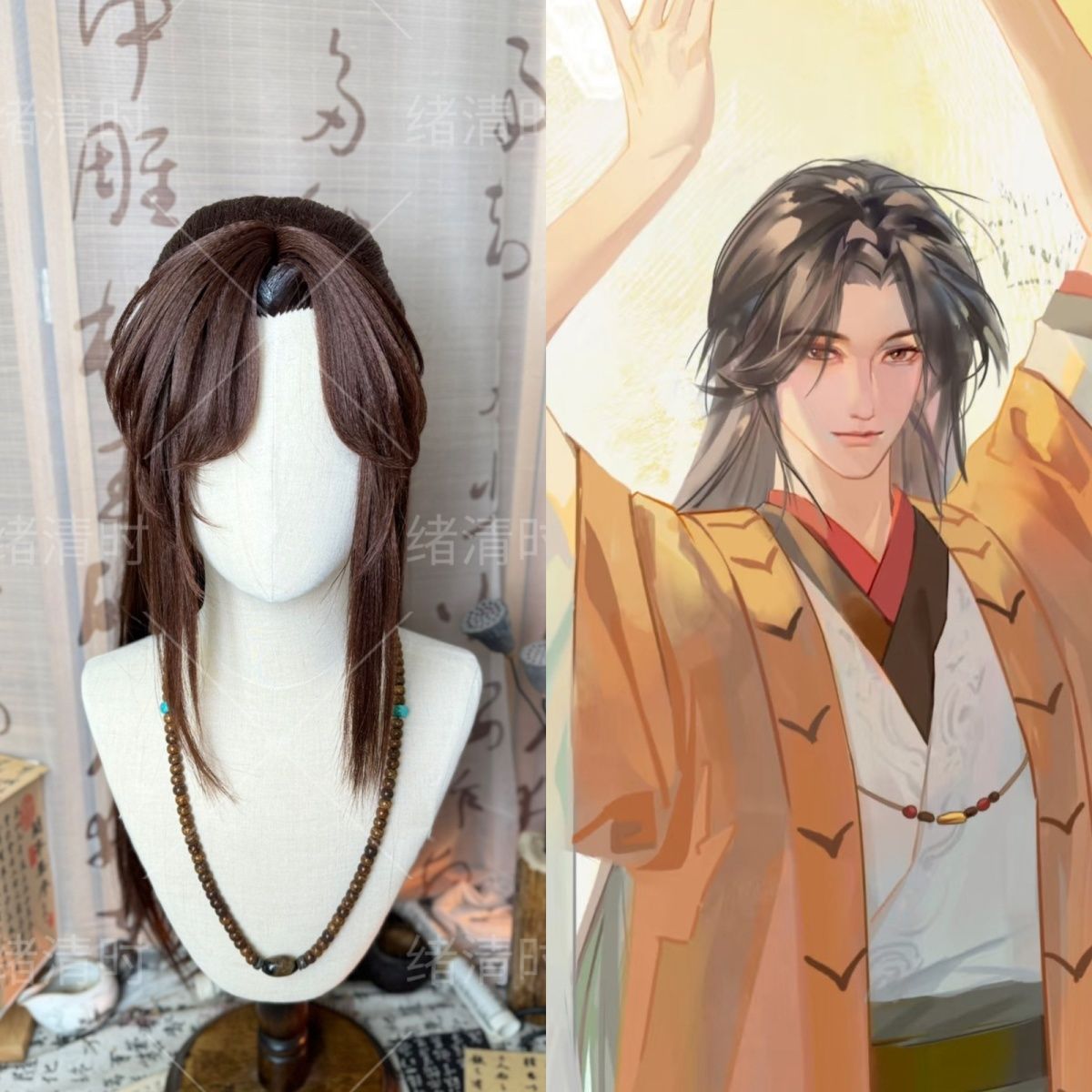 باروكة على طراز غوانغلينغ وانغ - مراجعة Anime Cosplay Wig Heat Resistant وسعره