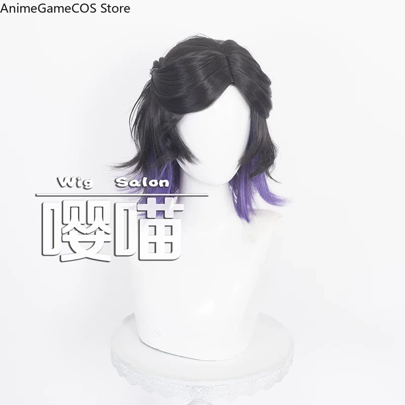 باروكة تنكرية مقاومة للحرارة م - مراجعة Anime Cosplay Wig Heat Resistant وسعره
