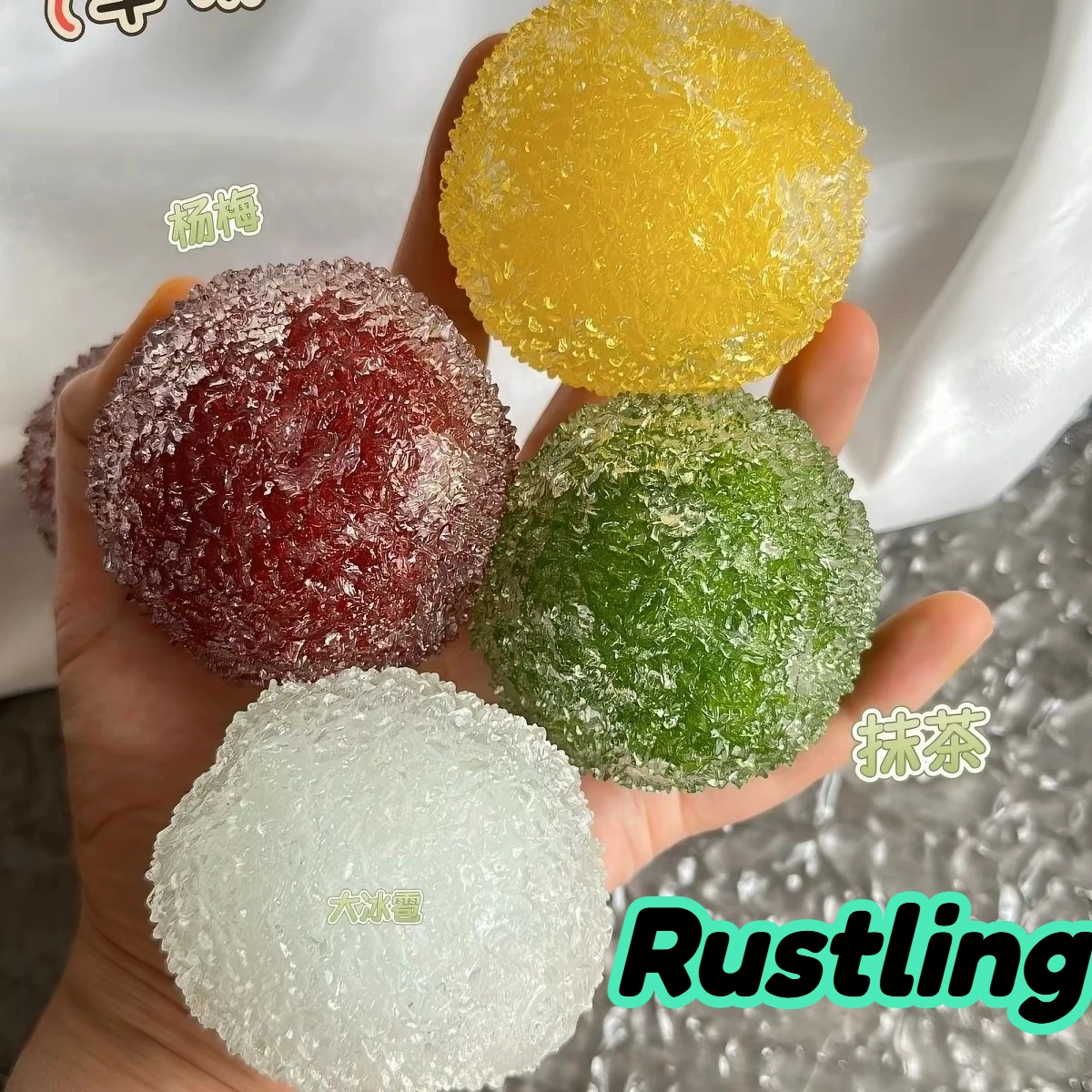 كرة ضغط 