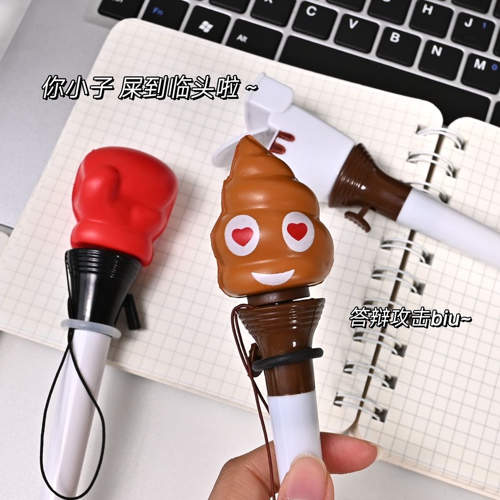 قلم حبر جاف مضحك على شكل كرة ب - مراجعة Prank Toys وسعره