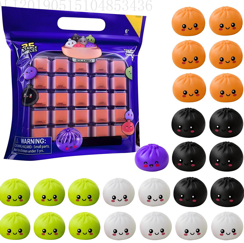عبوة من 25 قطعة من دمبلينغز عي - مراجعة Party Supplies وسعره